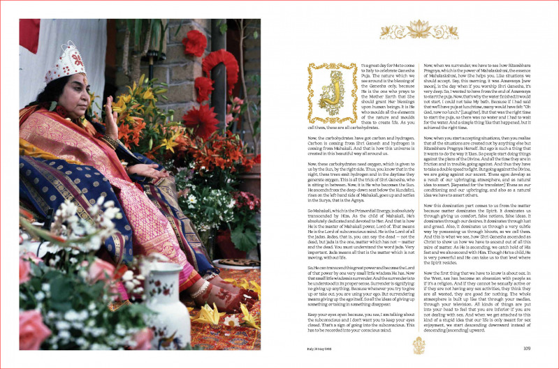 Shri-Ganesha-Book-Nirmala-Vidya-Collection-16
