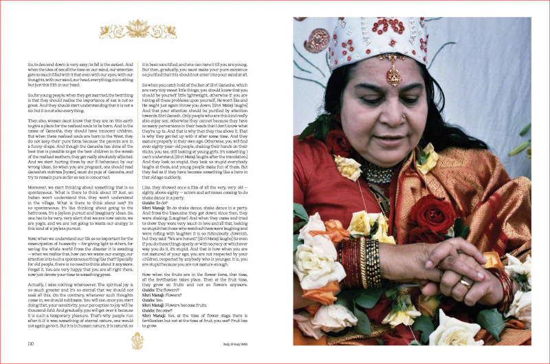 Shri-Ganesha-Book-Nirmala-Vidya-Collection-17